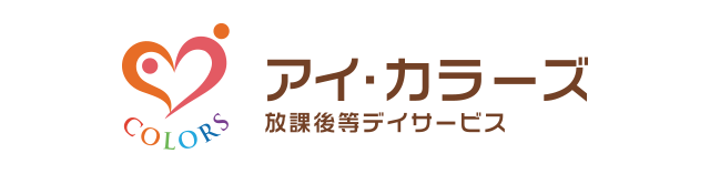 アイカラーズ